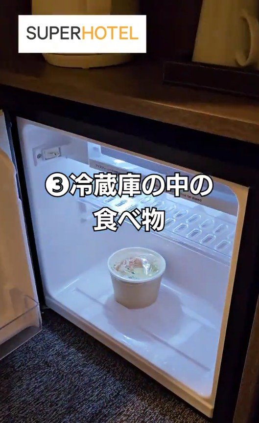 冷蔵庫の中