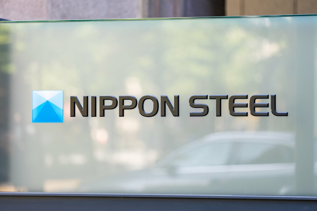 日本製鉄（5401）】《国策》GX・資源・脱炭素を支える世界トップクラス