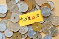 平成元年3％でスタートした「消費税」、いったい「何に・どれくらい」使われているの？