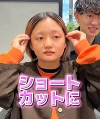 【バッサリ】「坊主にならなければ…」と短めショート希望のカマロに乗る車好き女性→〈素敵なショートヘア〉に変身！