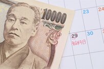 【給料日プチ贅沢ランキング】やはりスイーツ⁉男女500人の使い道とは