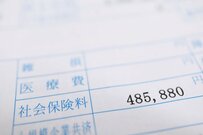 令和6年分国民年金保険料控除証明書とは？送付された人が必ず確認したいポイント