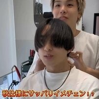 「だいぶ重いっす」前髪長めの男性がツーブロックで垢抜け成功！本人歓喜「めちゃめちゃいいですね」
