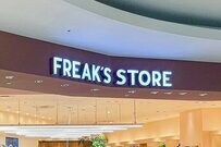 「6996円スウェット」秋限定！「刺繍キティ」「後ろ姿キャラ」FREAK'S STORE×サンリオが可愛い