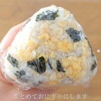【食べたいおにぎり】天かすと韓国海苔が夢のタッグ！「韓国海苔と卵とちりめんと天かすのおにぎり」は美味しさ折り紙付き！