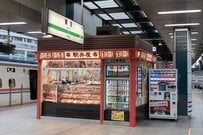 帰宅すると用意されていた「夕食の弁当」に思わず二度見　まさかの演出に「愛だろ、愛…」