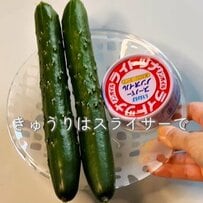 「え！これ5分で作ったの？」高校生の娘が無限に食べられる！と驚いた【きゅうりとツナの速攻副菜を入れたお弁当】が話題