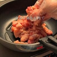 週末に作る「5種類の鶏もも肉弁当」の作り置きが話題！タルタルソースやトマト味、カレー味など飽きずに食べられそうな工夫が満載