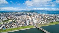 【大分県】大分市が「お試し移住補助金」をスタート！宿泊費や交通費が対象。申請条件は？実際の生活を行政の支援で体験できるチャンス！