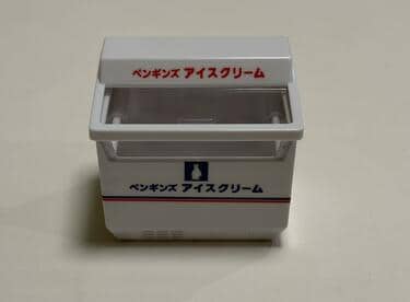 シルバニアの村にアイス屋さんが登場！」キャンドゥの“アイスクリーム