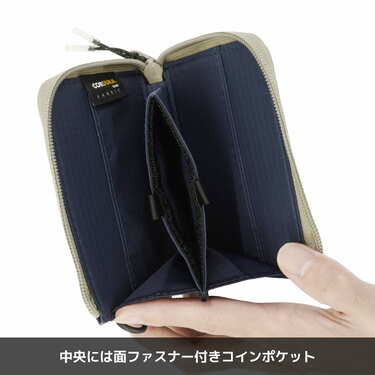 長財布・ワークマンコンテナ2個 おしゃれ過ぎる財布をワークマンで見つけた！ 2500円でいいんで