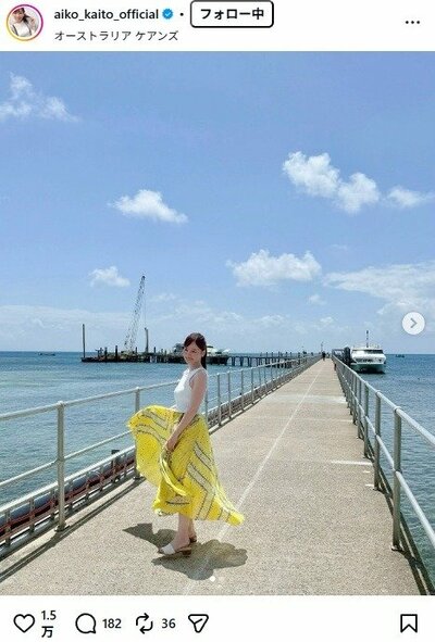 皆藤愛子のInstagram投稿