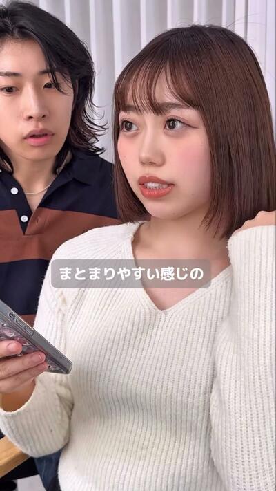 まとまりやすいショートボブヘアが希望