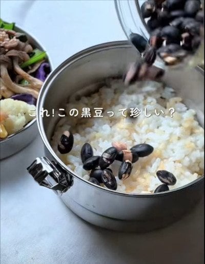 投稿動画のワンシーン