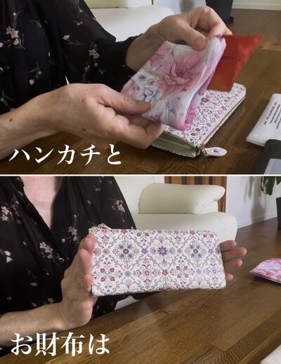 出所:<u><a href="https://www.youtube.com/watch?v=GjKQjWlMROE" target="_blank">@60歳からの幸せライフ</a></u>