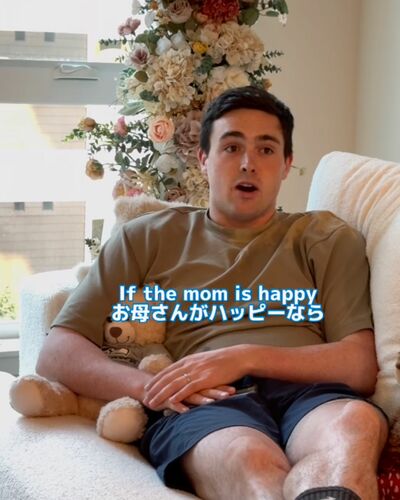 投稿動画のワンシーン