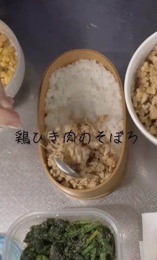 投稿動画のワンシーン
