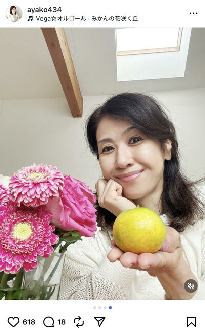 小林綾子のInstagram投稿