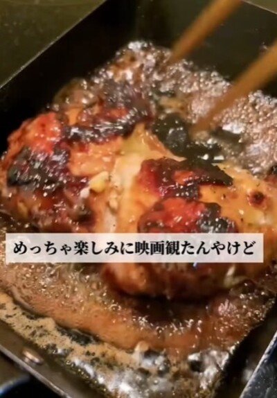 投稿動画のワンシーン