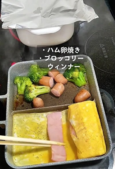 投稿動画のワンシーン