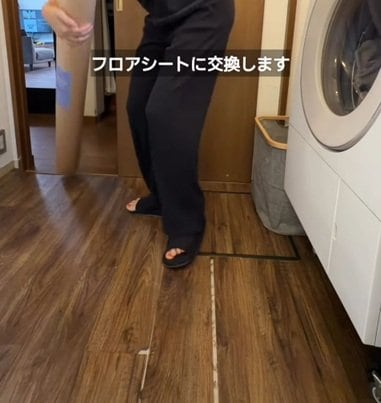 ビフォー
