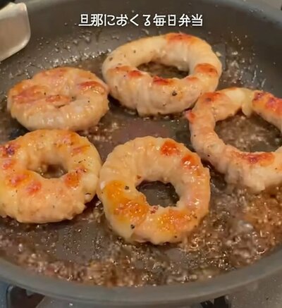 投稿動画のワンシーン