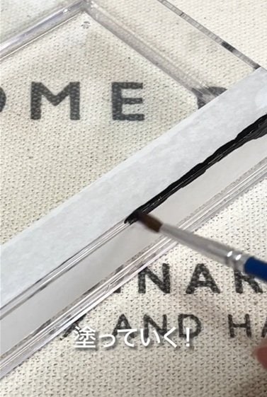 ダイソーの商品を使ったDIY