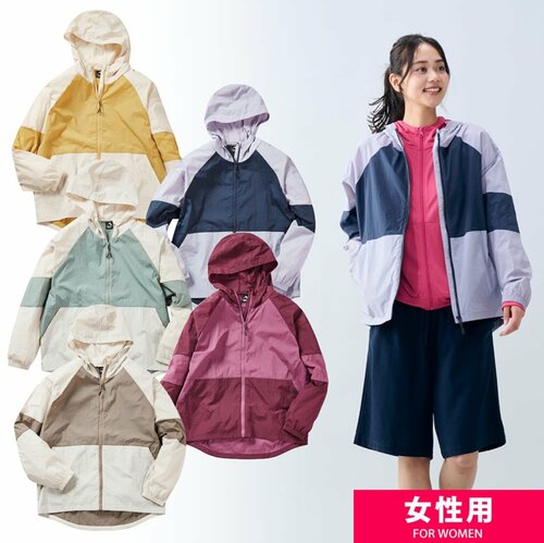 トランスフォームフードジャケット