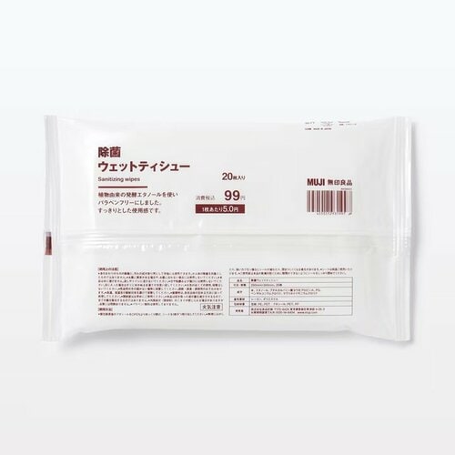 除菌　ウェットティシュー