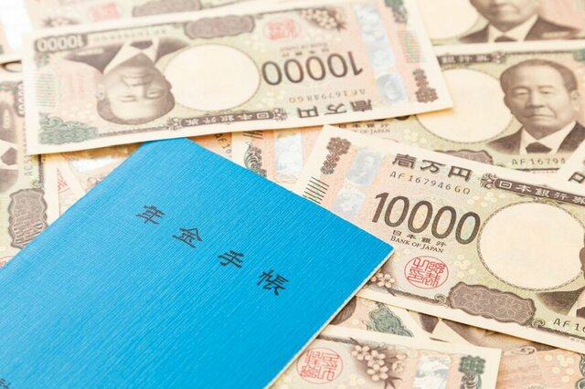 【年金の生涯総額】月13万円を10年受け取ると額面1560万円。手取り換算では1357万2000円