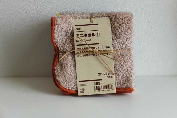 無印良品の残反ミニタオル、筆者撮影の商品画像