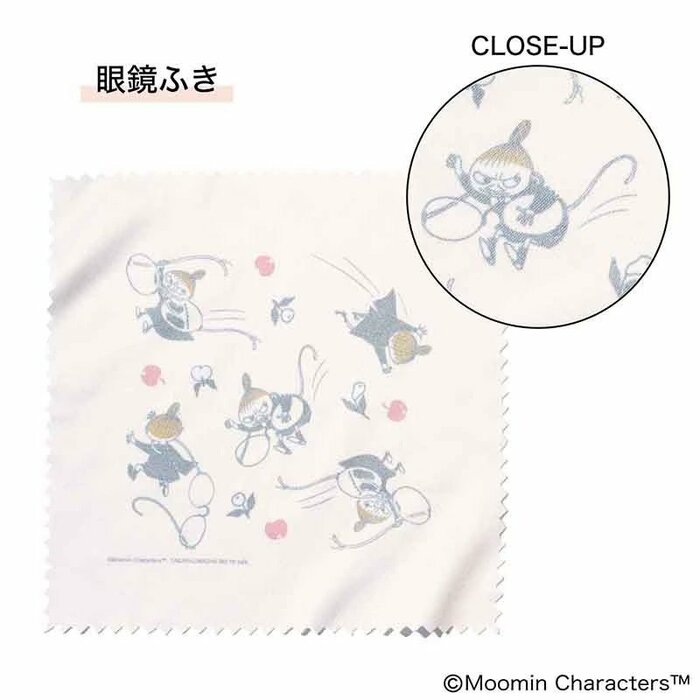 大人の女性が持ち歩きやすい落ち着いた雰囲気