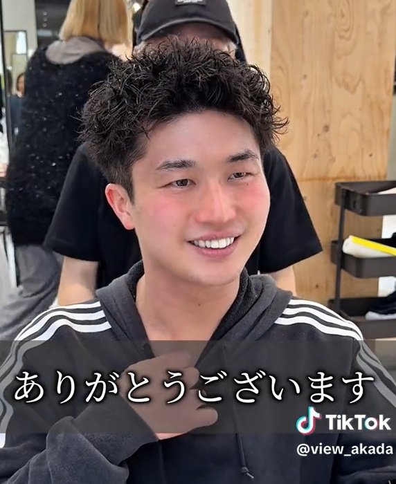 出所：＠view_akada