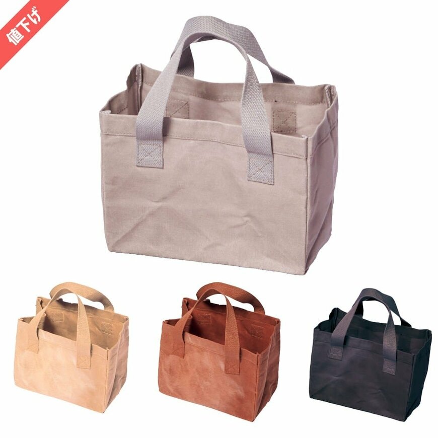 画像出所：ワークマン公式オンラインストア