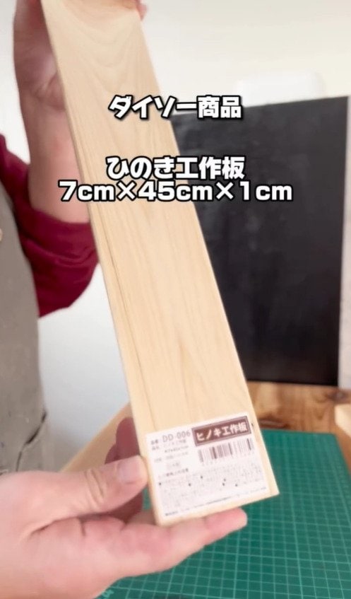 【100均DIY】「これはマネしたい！」ダイソー×セリアでキッチンのちょい掛けに便利な「動くウォールバー」爆誕