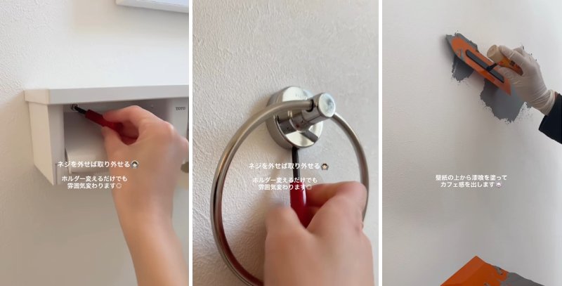 出所：＠hima.__.home