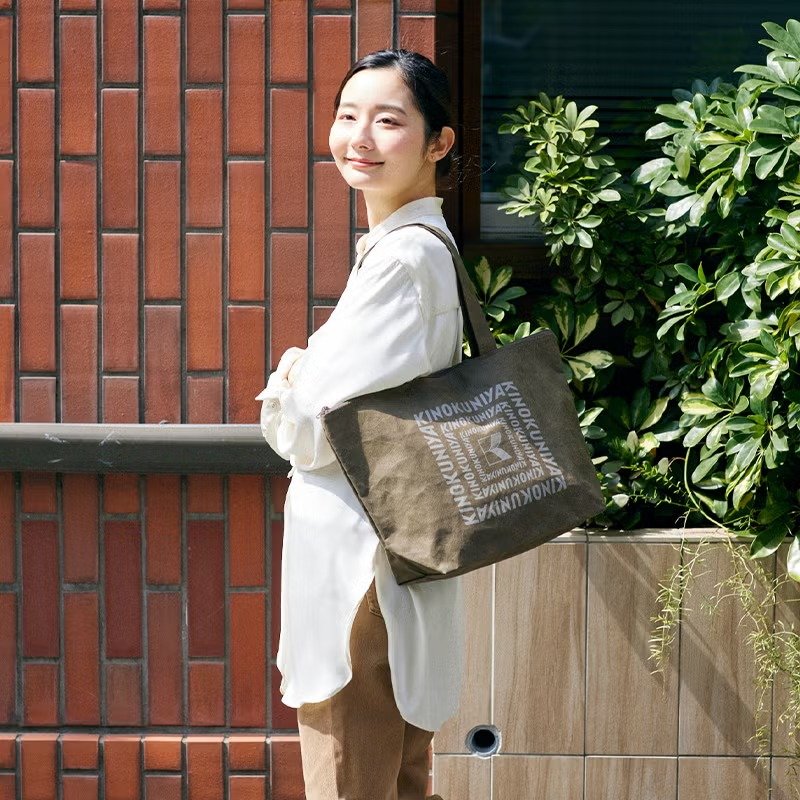 画像出所：紀ノ国屋公式オンラインストア
