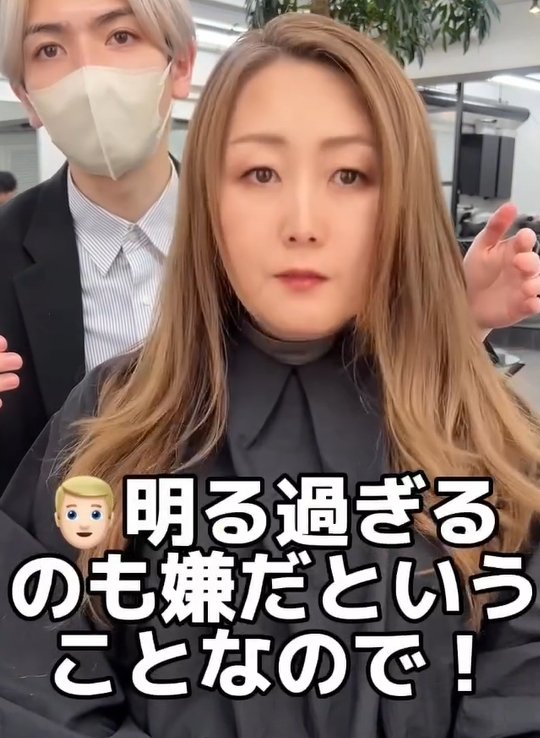 出所：@ikigai_seiya