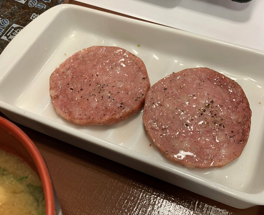 写真:LIMO編集部