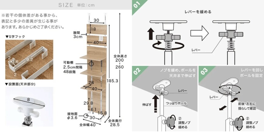 出所：LOWYA公式オンラインストア