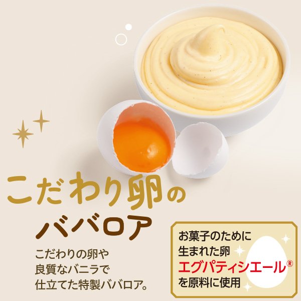 画像出所：セブン-イレブンのセブンミール