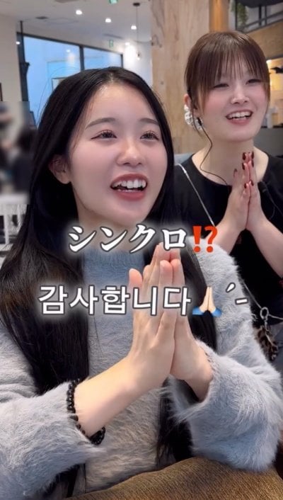 出所：@view_lucky_