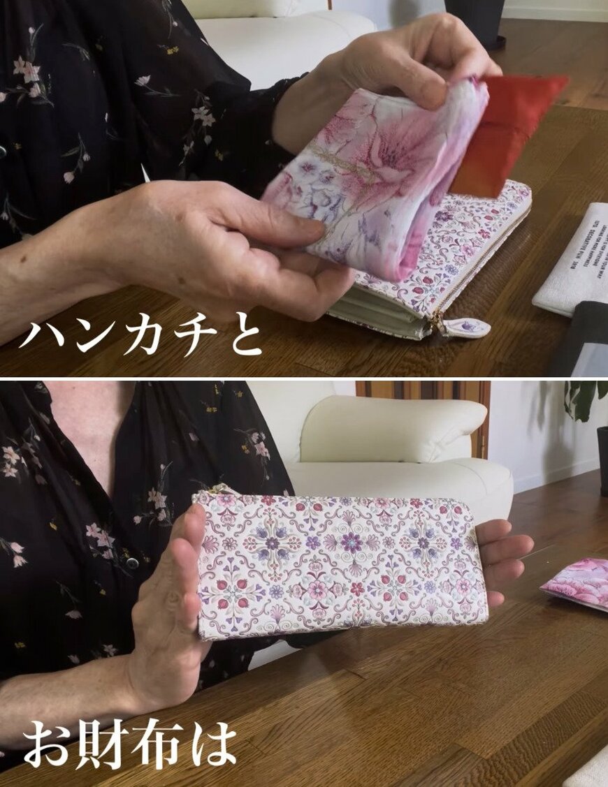 出所：<u><a href="https://www.youtube.com/watch?v=GjKQjWlMROE" target="_blank">@60歳からの幸せライフ</a></u>