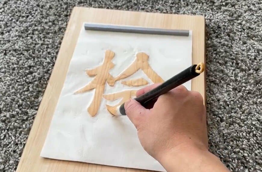 出所：@kibori_no_konno