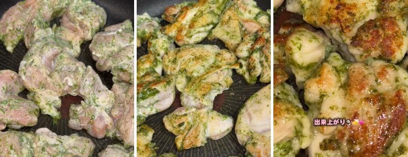 出所：@yuusaobento1212