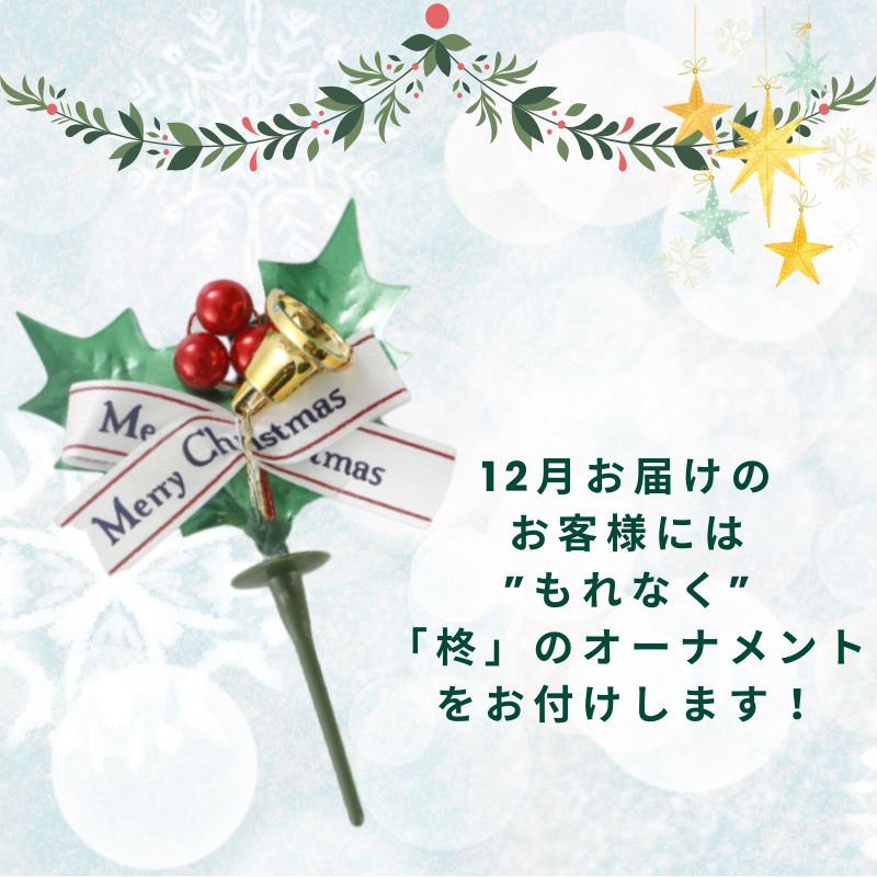 画像出所：不二家ファミリータウン公式