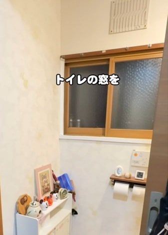 出所：@sarasa_life_diy