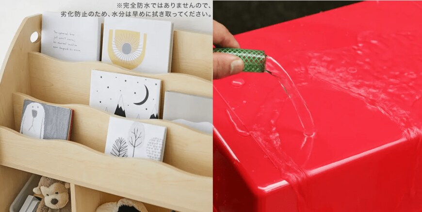 出所：LOWYA公式オンラインストア