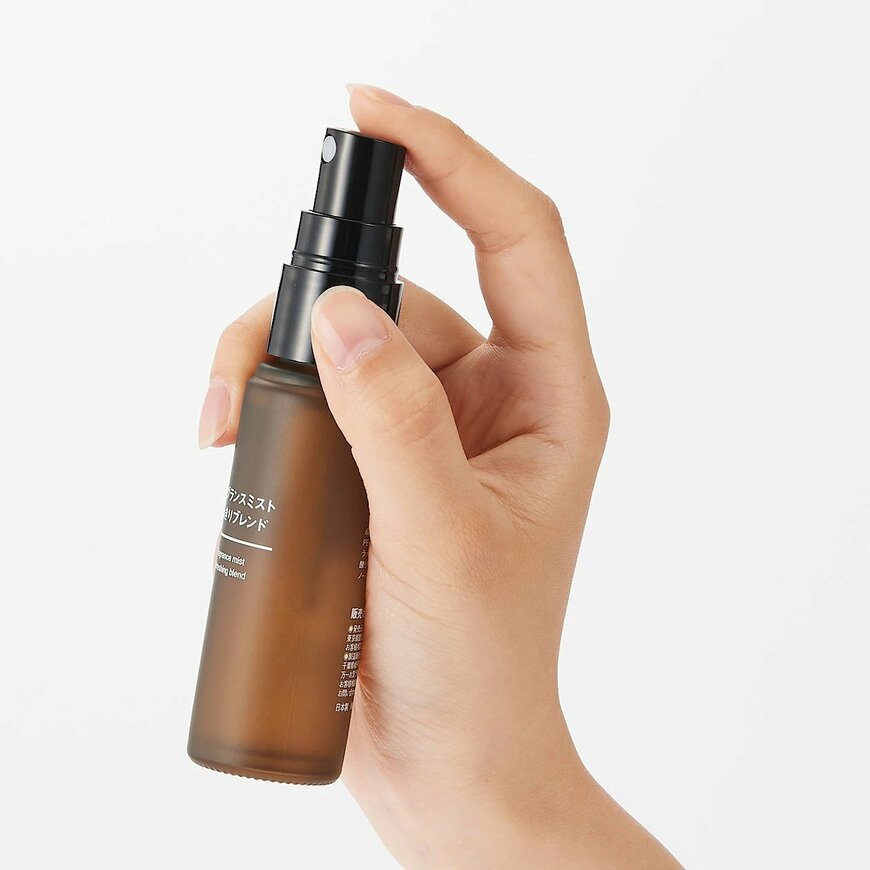 画像出所：無印良品公式