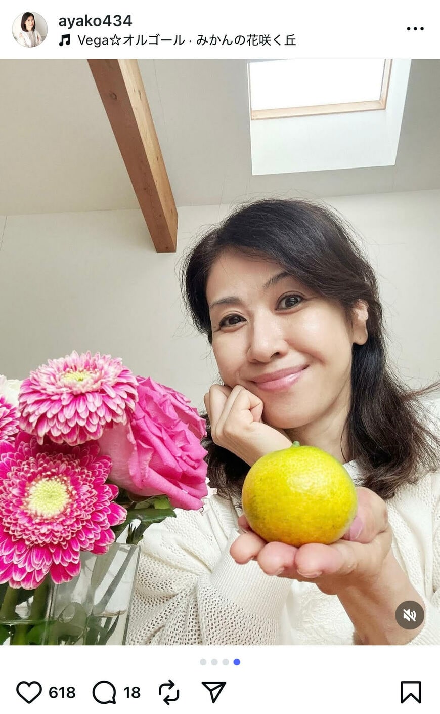 出所:小林綾子のInstagram(@ayako434) 参照日:2025年10月24日